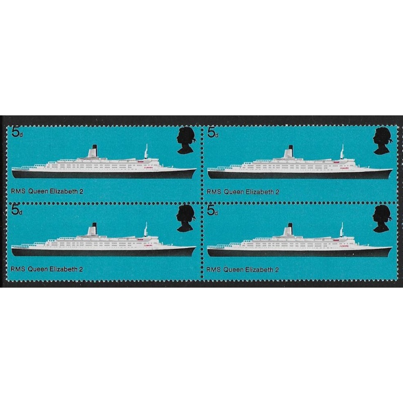 1969 Ships 5d. PERFORATION SHIFT BLOCK . SG 778 var.