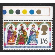 1969 Christmas 1/6. MISSING PHOSPHOR &EMBOSSING. SG 814ya