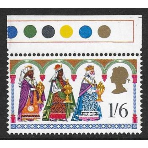 1969 Christmas 1/6. MISSING PHOSPHOR &EMBOSSING. SG 814ya