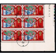 1969 Christmas 5d. Fine Used block of six 8mm band. SG 812