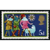 SG 813Ey. 1969 Christmas 5d. Missing Phosphor.