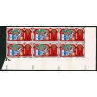 1969 Christmas 4d. Listed constant variety white flaw in arch SG 812 var.