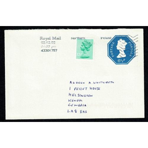 6½p Blue. Size O. 95x145mm. 1 Phos Band. Stamp 30.75mm high. Used with 12½p upgrade. H&B EP117b
