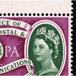 1960 Europa 6d. Listed constant variety "broken diadem" positional block. SG 621 var. Spec. W14a