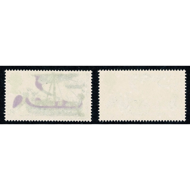 1966 Battle of Hastings 6d (ord). "leaching" of violet colour. SG 711 var