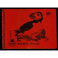 QP50 6/- Puffin September 1969.