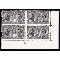 1964 Shakespeare 2/6. Plate 1A block of four. SG 650