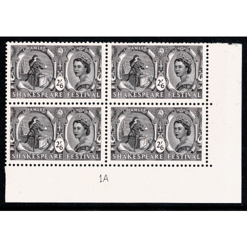 1964 Shakespeare 2/6. Plate 1A block of four. SG 650