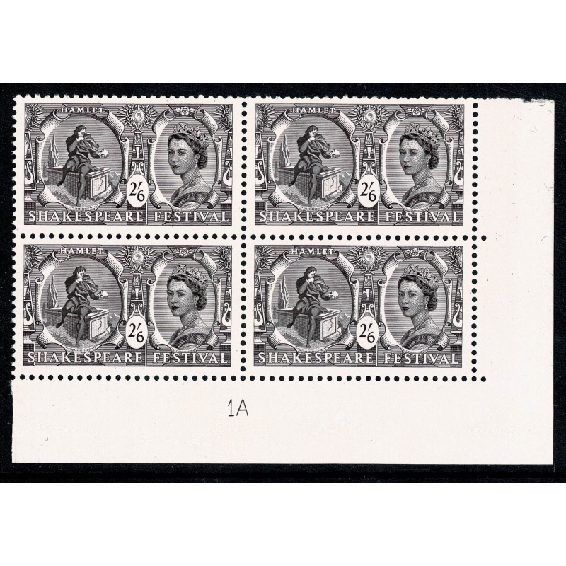1964 Shakespeare 2/6. Plate 1A block of four. SG 650