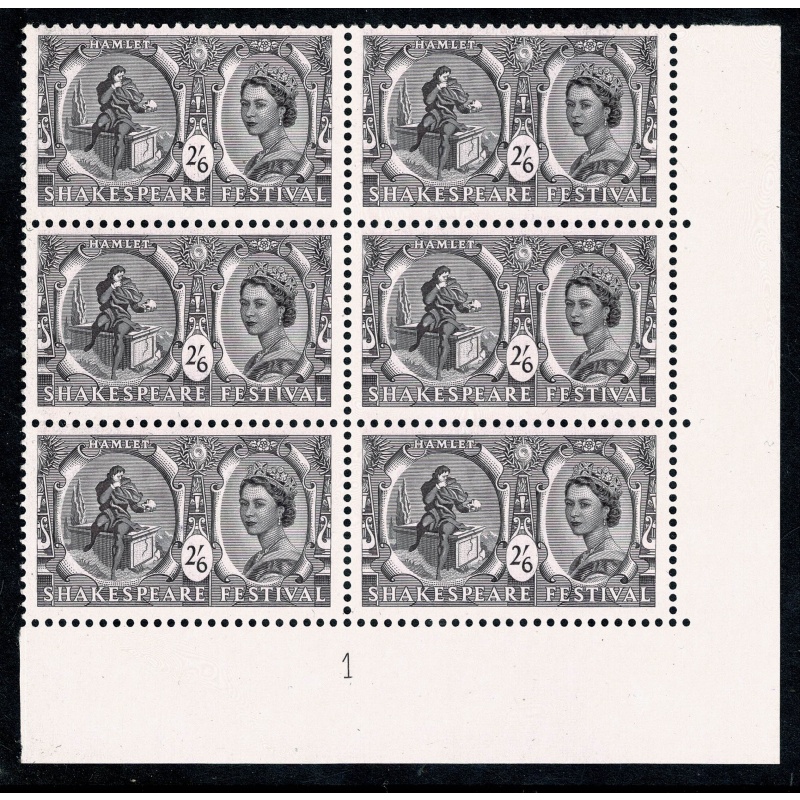1964 Shakespeare 2/6. Plate 1 block of six. SG 650