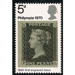 1970 Philympia 5d. SHIFT OF GREY BLACK to right. SG 835 var