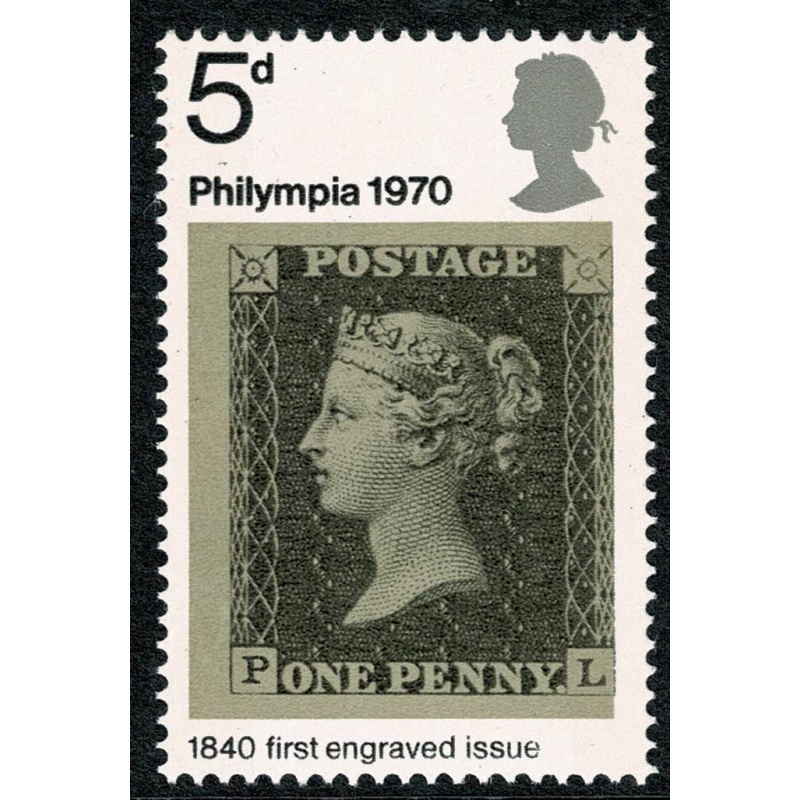1970 Philympia 5d. SHIFT OF GREY BLACK to right. SG 835 var