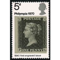 1970 Philympia 5d. SHIFT OF GREY BLACK to right. SG 835 var