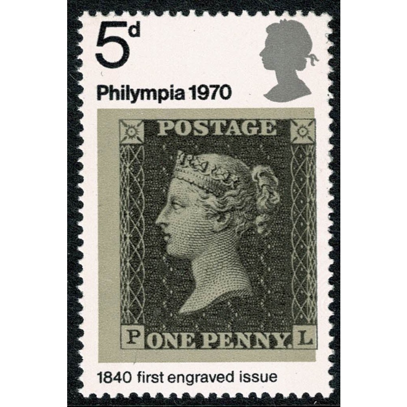 1970 Philympia 5d. SHIFT OF GREY BLACK to right. SG 835 var
