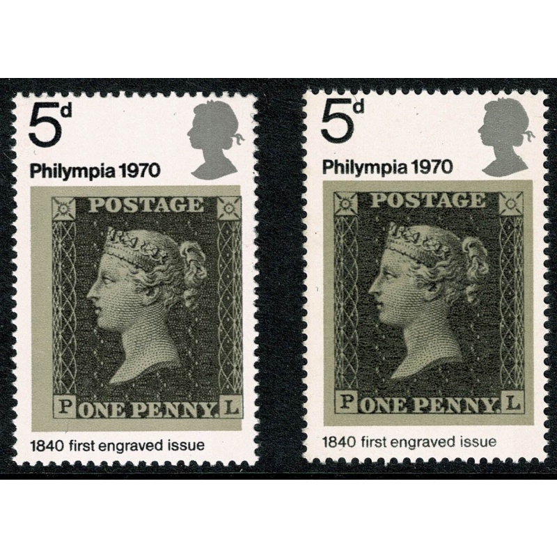 1970 Philympia 5d. SHIFT OF GREY BLACK to right. SG 835 var