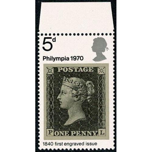 1970 Philympia 5d. MISSING PHOSPOR with listed constant variety 835y var.