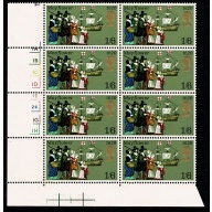 1970 Anniversaries 1/6 Cyl. 1A 1B 1C 1D 1E 2F 1G 1H no dot block of eight