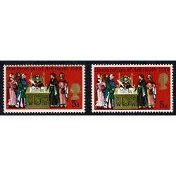 1970 Anniversaries 5d. Shift of gold and embossing downwards. SG 819 var.