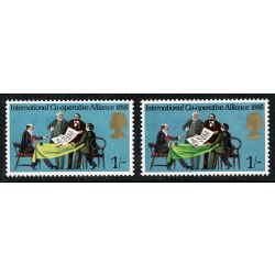 1970 General Anniversaries 1/- MISSING GREEN. SG 821c.