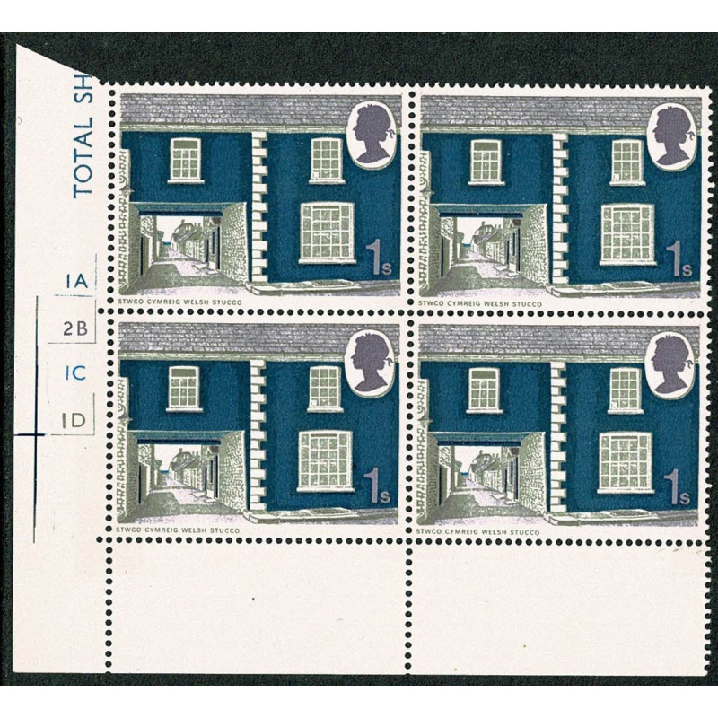 1970 Cottages 1/-. Cyl. 1A 2B 1C 1D no dot.