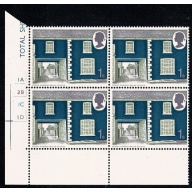 1970 Cottages 1/-  Cylinder 1A 2B 1C 1D  no dot block of four. SG 713p