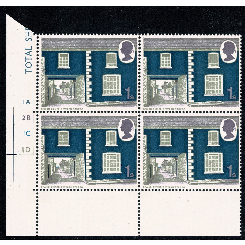 1970 Cottages 1/-  Cylinder 1A 2B 1C 1D  no dot block of four. SG 713p
