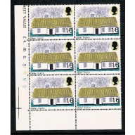 1970 Cottages 1/6. Cyl. 1A 1B 1C 1D no dot. block of six. SG 818