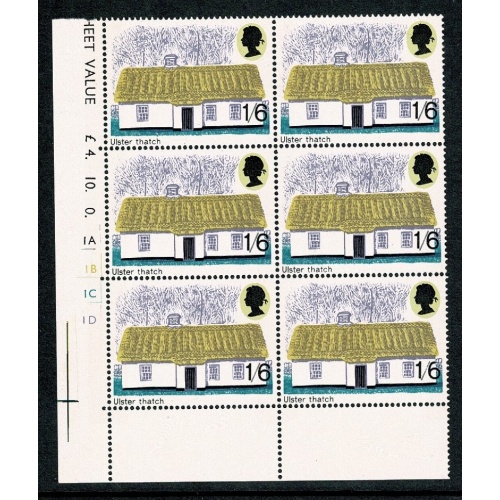 1970 Cottages 1/6. Cyl. 1A 1B 1C 1D no dot. block of six. SG 818