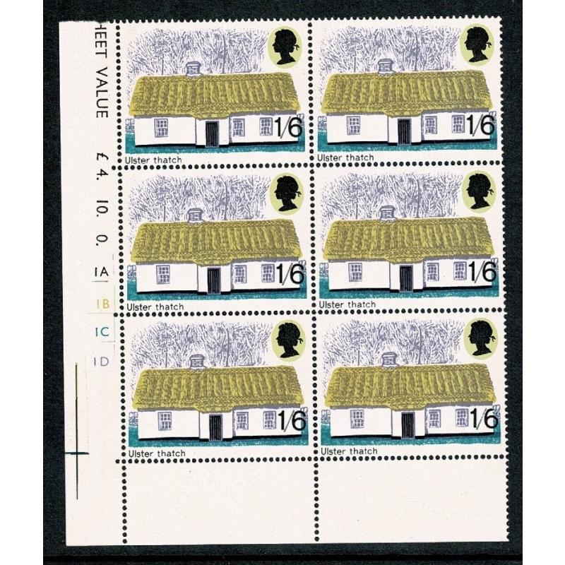 1970 Cottages 1/6. Cyl. 1A 1B 1C 1D no dot. block of six. SG 818