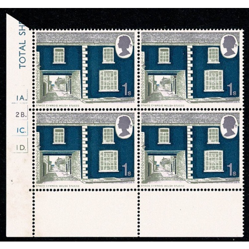 1970 Cottages 1/- . Cyl. 1A 2B 1C 1D dot block of four.