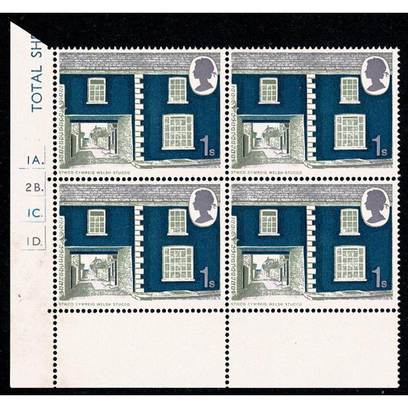 1970 Cottages 1/- . Cyl. 1A 2B 1C 1D dot block of four.