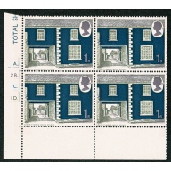 1970 Cottages 1/-. Cyl. 1A2B1C1D dot.