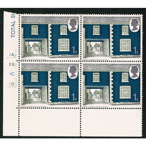 1970 Cottages 1/-. Cyl. 1A2B1C1D dot.