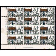 1970 Cottages 5d. Cylinder Cyl. 1A 1B C 1D 1E 1F G 1H no dot block MISSING  "1s"