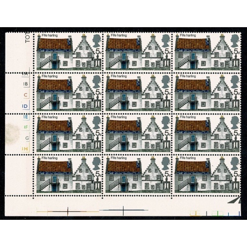 1970 Cottages 5d. Cylinder Cyl. 1A 1B C 1D 1E 1F G 1H no dot block MISSING  "1s"