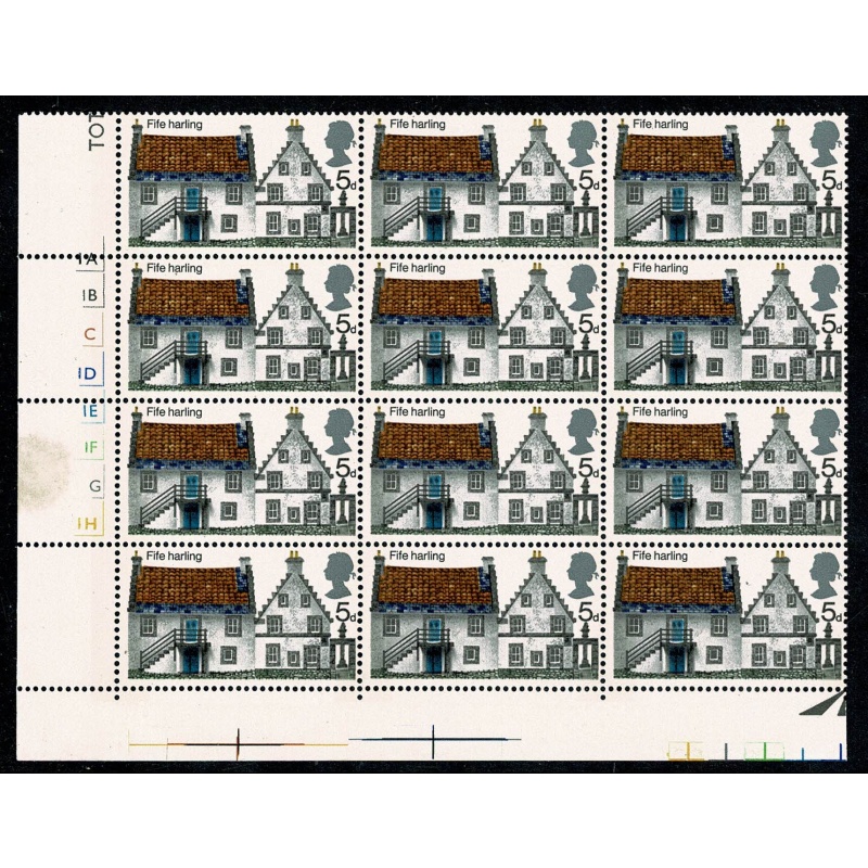 1970 Cottages 5d. Cylinder Cyl. 1A 1B C 1D 1E 1F G 1H no dot block MISSING  "1s"