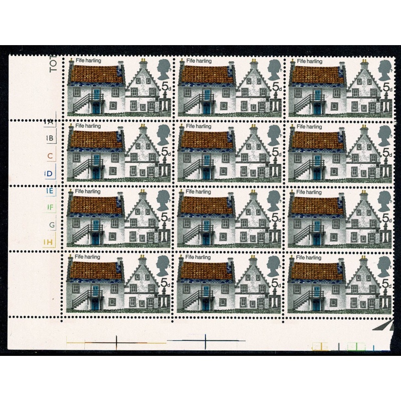 1970 Cottages 5d. Cylinder Cyl. 1A 1B C 1D 1E 1F G 1H no dot block MISSING  "1s"