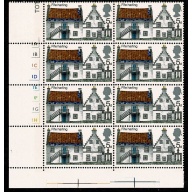 1970 Cottages 5d. Cyl. 1A 1B 1C 1D 1E 1F 1G 1H no dot block of eight.