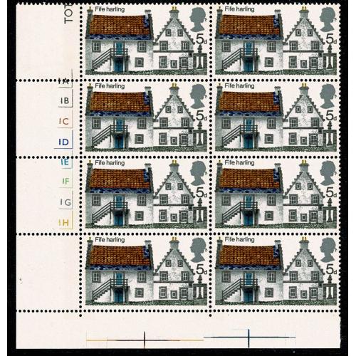 1970 Cottages 5d. Cyl. 1A 1B 1C 1D 1E 1F 1G 1H no dot block of eight.