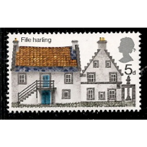 SG 815y. 1970 Rural Architecture 5d. Missing Phosphor