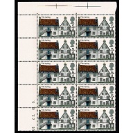 1970 Cottages 5d. "broken h in harling". Listed minor constant varirety.