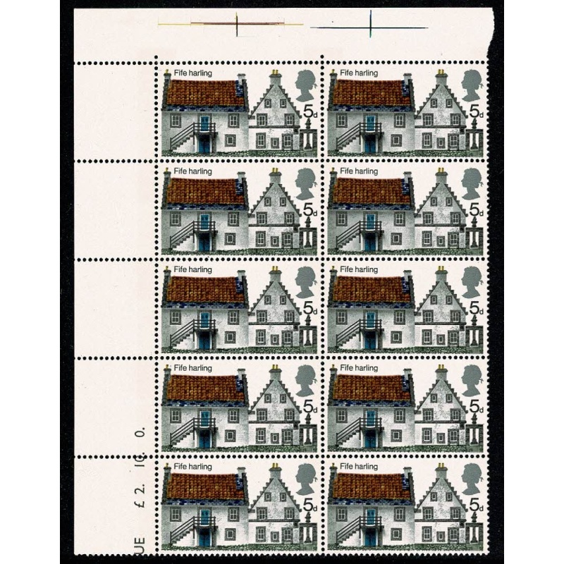 1970 Cottages 5d. "broken h in harling". Listed minor constant varirety.