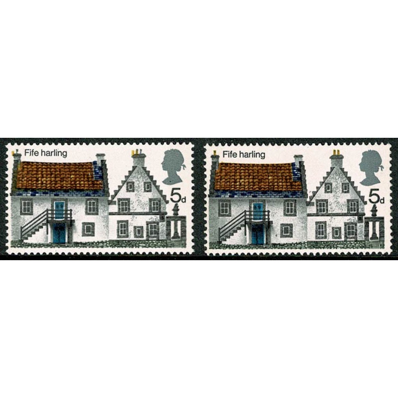 1970 Cottages 5d. SHIFT OF LEMON YELLOW. SG 815 var