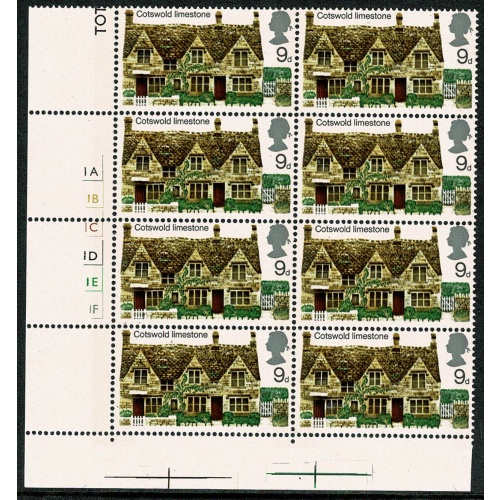1970 Cottages 9d Cyl. 1A 1B 1C 1D 1E 1F no dot. Block of Eight.