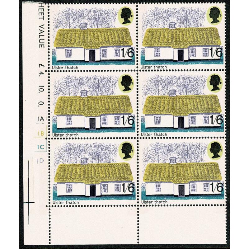 1970 Cottages 1/-6 Cyl. 1A 1B 1C 1D no dot block of six