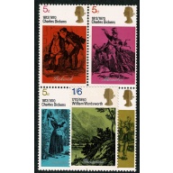 1970  Literary Anniversaries. SG 828-828