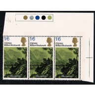1970 Literary Anniversaries 1/6. Listed variety "retouch in slope" SG Spec. W191g
