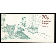 70p Country Crafts No.6 Basket Making. Right Margin plain pane DP29A Perf E1. SGFD8b