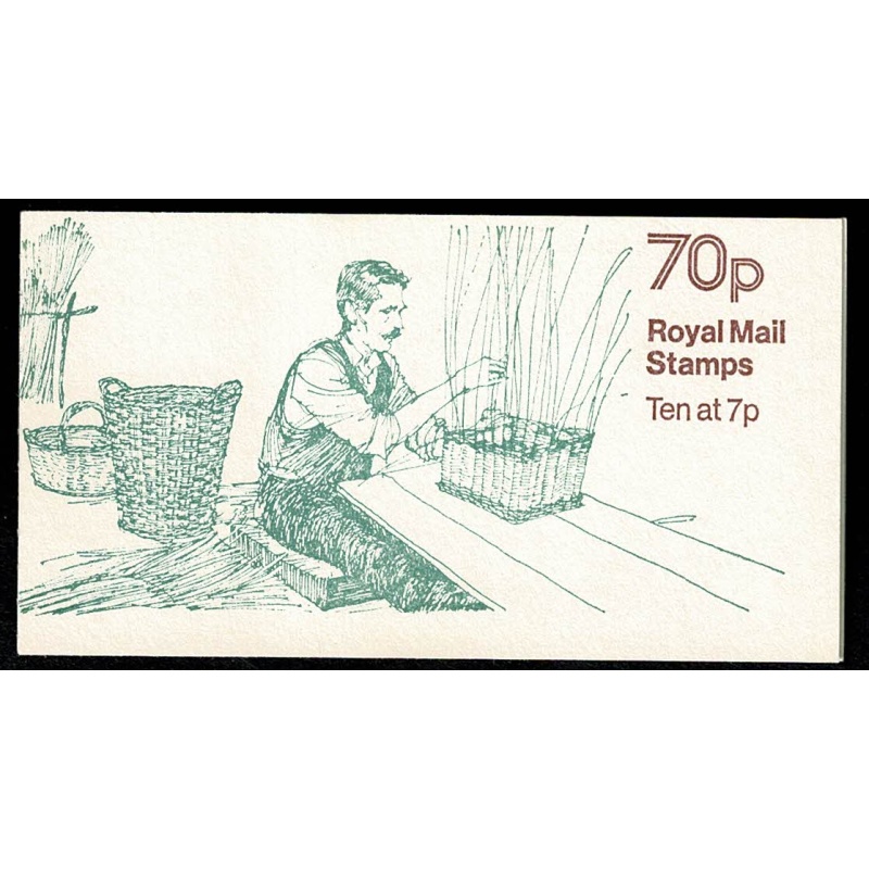 70p Country Crafts No.6 Basket Making. Right Margin plain pane DP29A Perf E1. SGFD8b