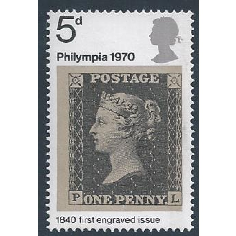 1970 Philympia 5d. SHIFT OF GREY BLACK (3 margin 1d Black). SG 835 var